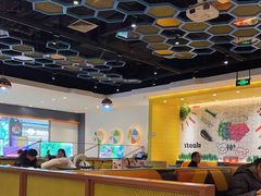 -菲滋意式餐厅(西溪印象城店)