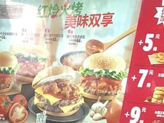 -汉堡王(大连柏威年餐厅店)
