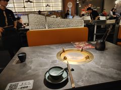 -湊湊火锅·茶憩(合生汇购物中心店)