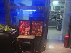 -忆江南·临江鱼馆