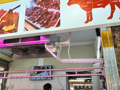 -阿娟牛肉丸·手打牛肉丸·现做现卖