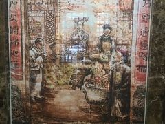 -石头门坎
