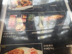 -米屋石锅拌饭(师大店)