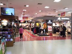 -永旺梦乐城国际商城(北清路店)