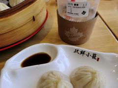 -玖鲜小笼(中山广场店)