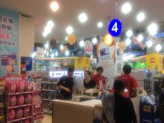 -TOYSRUS玩具反斗城(成都环球中心店)