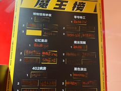 -Xcape异时刻密室逃脱魔法互动(瑞虹天地太阳宫店)