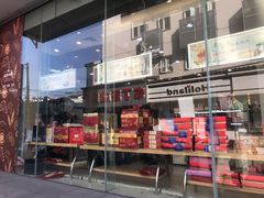 -长发西饼(临顿路店)