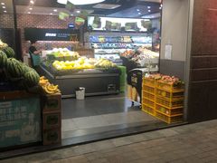 -鲜丰水果(九洲新世界花苑店)