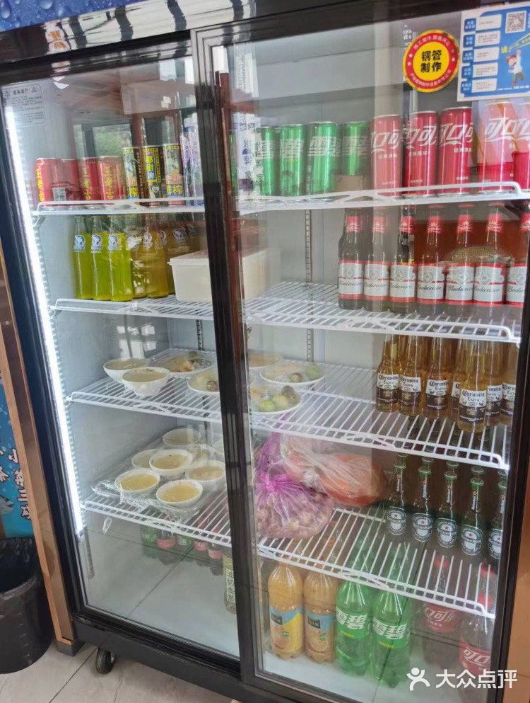 厦门前埔鱼太郎——品尝美味的金汤黑鱼片 