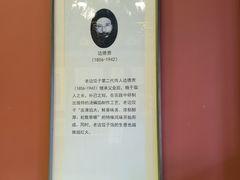 -老边饺子馆(中街店)