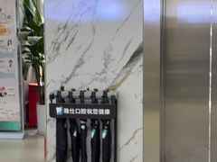 -雅仕口腔(后沙峪店)