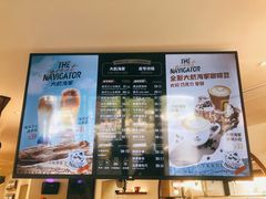 -Peet's Coffee皮爷咖啡(大学路店)