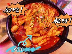 -HOTISLAND海鸡岛·韩国料理(江南西店)