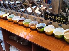 -313羊庄·荣耀·内蒙烧麦(亚运村店)