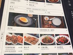 -文叔·湖北名小吃·小龙虾(华强北店)