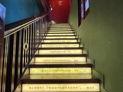 店内环境-思南书局(复兴中路店)