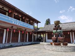-云中大漈