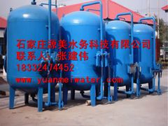 -辛集市水处理中心