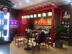 -茶话弄(咖啡·中贸广场店)