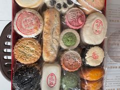 -北京稻香村(第三店)