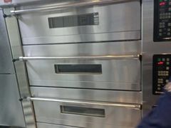 -王森咖啡西点烘焙培训(上海名厨中心店)