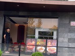 -状元人家·公园别墅衡东土菜(溪悦荟店)