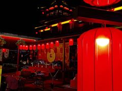 -茅山东方盐湖城景区