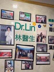 -Dr.林醫生产后修复·配方产康(南京江宁万达店)