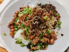 儋州米烂-椰小调.儋州米烂(名门店)