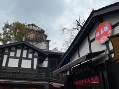 -磁器口古镇