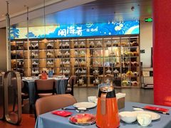 -闽海肴(北辰荟店)