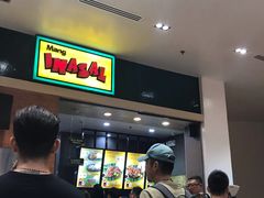 -Mang Inasal - D'mall Boracay