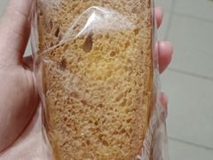 -好利来.生日蛋糕(杨家坪店)