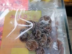 -冠环球肉干大王(福隆新街店)