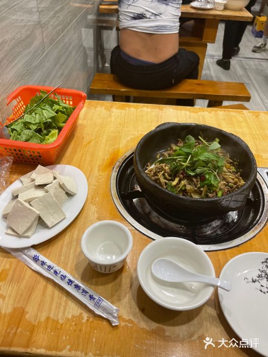 榕江牛瘪牛肉火锅图片