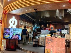 -何发发和牛烧肉·鳗鱼榴莲放题自助(乐峰广场店)