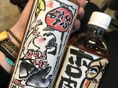 碎怂酒女版-碎怂烤肉(钟楼柳巷店)