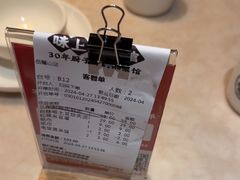 -味上湘菜馆(岳麓山店)