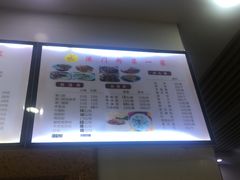 -港门粉第一家