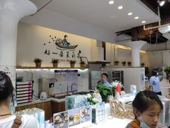 -好一朵茉莉花(老门东店)