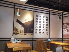 大堂-大厨的餐厅(曾厝垵总店)