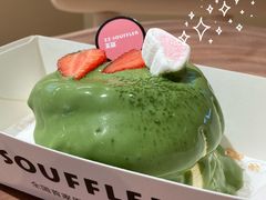 -狐狸和向日葵(北京路店)