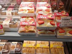 -丁香西饼屋(桂林路店)