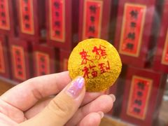 -龙华素斋(龙华路店)