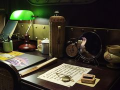 -武汉知音号
