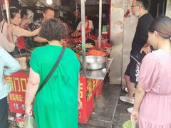 -南门口湘军剁辣椒老店(老长沙第一品牌店)