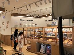 -小飞象面包公社(珠江路金鹰店)