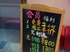 -极光点播影院·Switch.游戏馆(世界之窗店)