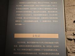 -太原市博物馆